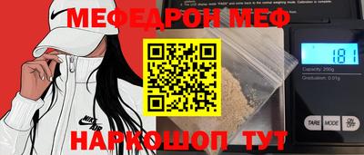 ECSTASY Рыбинск