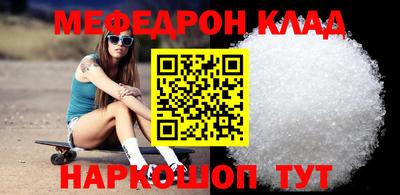 скорость Пыть-Ях