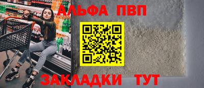 ГАЛЛЮЦИНОГЕННЫЕ ГРИБЫ Рузаевка