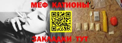 кокс Пугачёв
