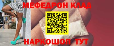 ECSTASY Рыбинск