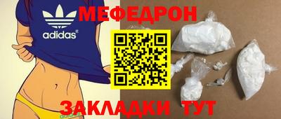 ECSTASY Рыбинск