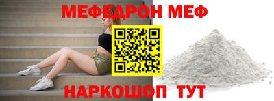 ешки Пушкино