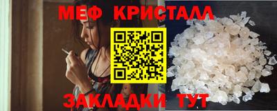 скорость Пыть-Ях