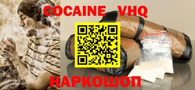 кокс Пугачёв