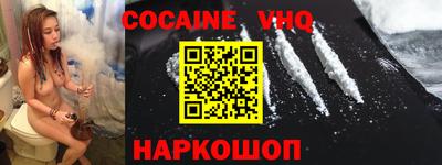 ГАЛЛЮЦИНОГЕННЫЕ ГРИБЫ Рузаевка