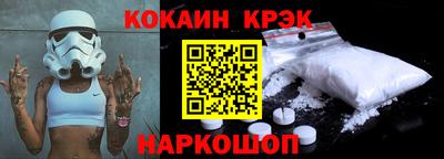 ешки Пушкино