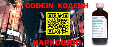 гашиш Рязань