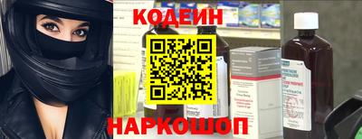 ешки Пушкино