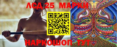 скорость Пыть-Ях