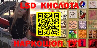 ECSTASY Рыбинск