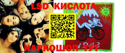 ECSTASY Рыбинск