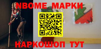 кокс Пугачёв