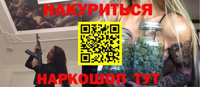 кокс Пугачёв