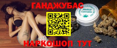 скорость Пыть-Ях