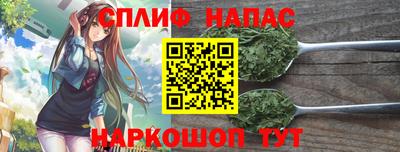 кокс Пугачёв