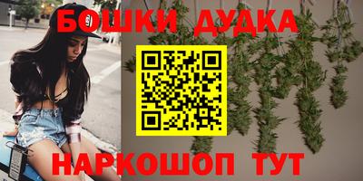 кокс Пугачёв