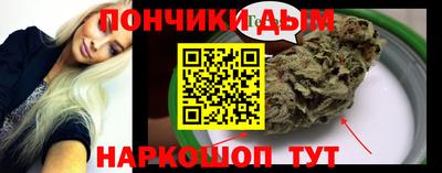 скорость Пыть-Ях