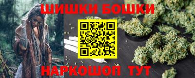 ГАЛЛЮЦИНОГЕННЫЕ ГРИБЫ Рузаевка