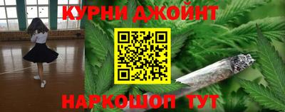 ешки Пушкино