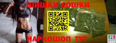 ГАЛЛЮЦИНОГЕННЫЕ ГРИБЫ Рузаевка