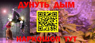 скорость Пыть-Ях