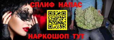 скорость Пыть-Ях