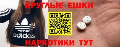 гашиш Рязань