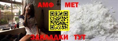 ешки Пушкино