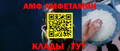 кокс Пугачёв