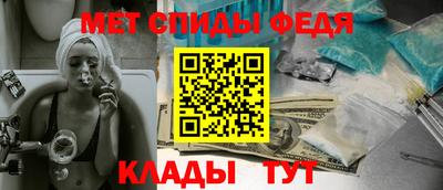 ешки Пушкино