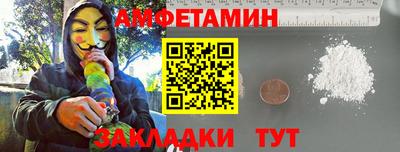 ешки Пушкино