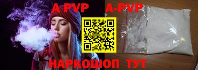 ГАЛЛЮЦИНОГЕННЫЕ ГРИБЫ Рузаевка