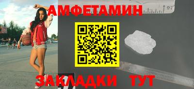 гашиш Рязань