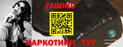 кокс Пугачёв
