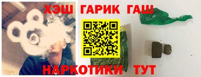кокс Пугачёв