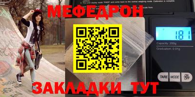 гашиш Рязань