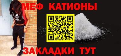 скорость Пыть-Ях