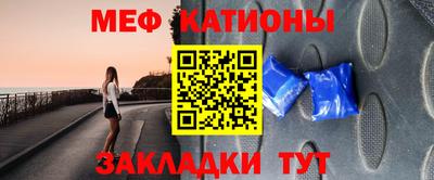 гашиш Рязань